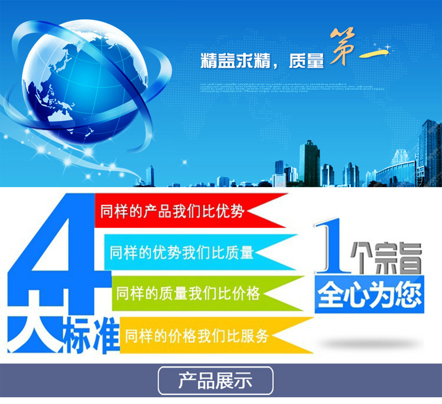 綜合1.jpg 綜合1.jpg